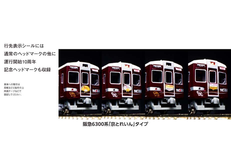 64b2997fe8c4f80035e36def