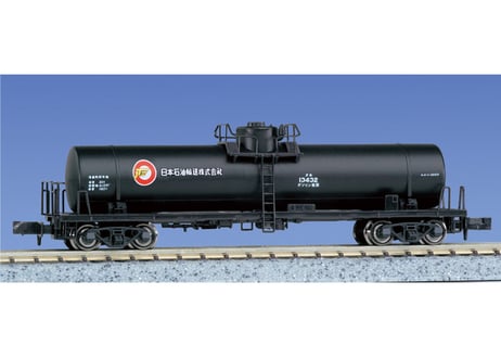 CATEGORY 貨車 | ウエサカ模型店