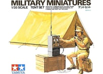 タミヤ 1/35 MM No.74 テントセット