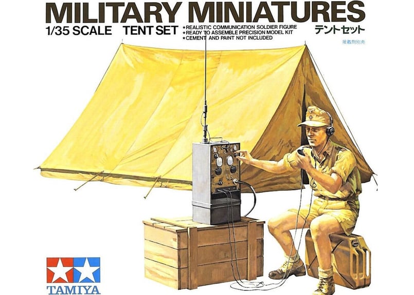 タミヤ 1/35 MM No.74 テントセット | ウエサカ模型店