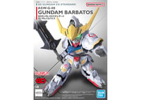 バンダイ SDEXスタンダード010 ガンダムバルバトス