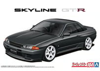 アオシマ 1/24 ザ・モデルカー No.131 トヨタ JZZ30 ソアラ 2.5GTツイン