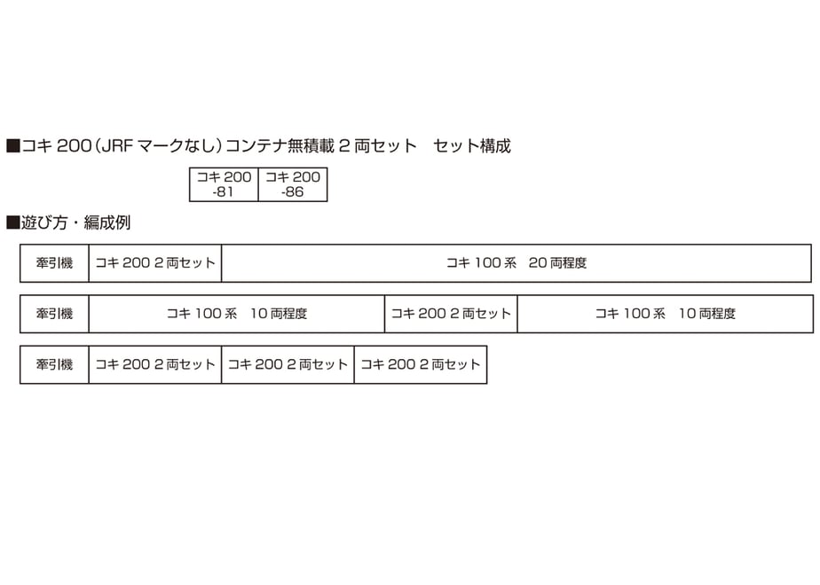 652b3fe7c774eb002b2156f5