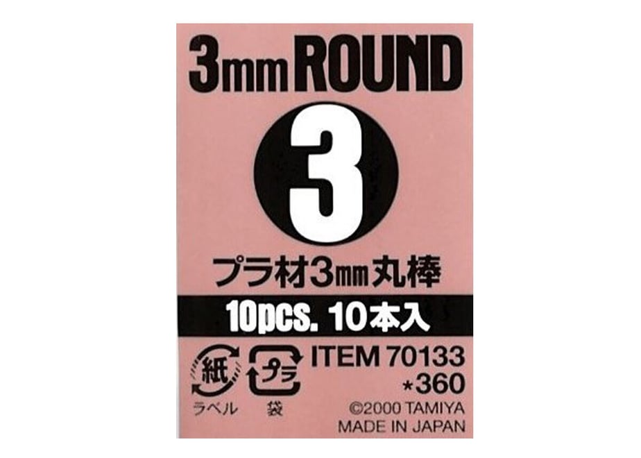 6436c163e7c5ab00293940a4