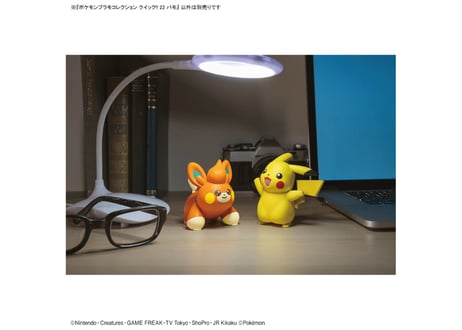 バンダイ ポケモンプラモコレクション クイック!! 22 パモ