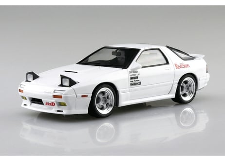 アオシマ 1/24 頭文字D No.2 高橋涼介 FC3S RX-7 第5巻 秋名対決仕様