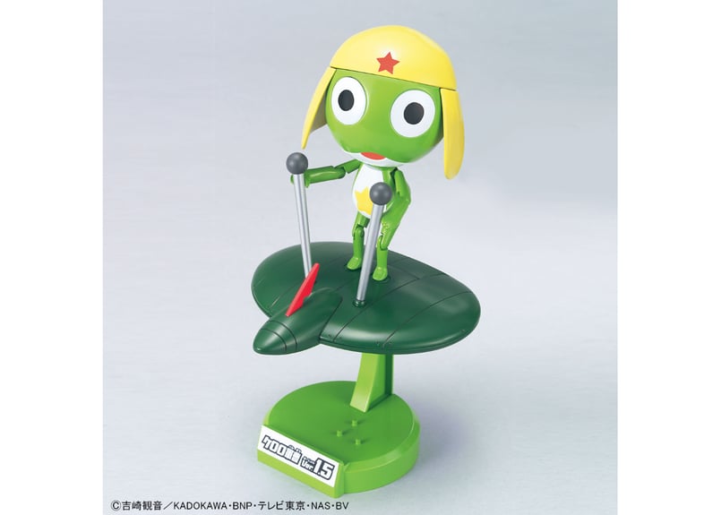 バンダイ ケロロ軍曹プラモコレクション06 ケロロ軍曹ver.1.5＋