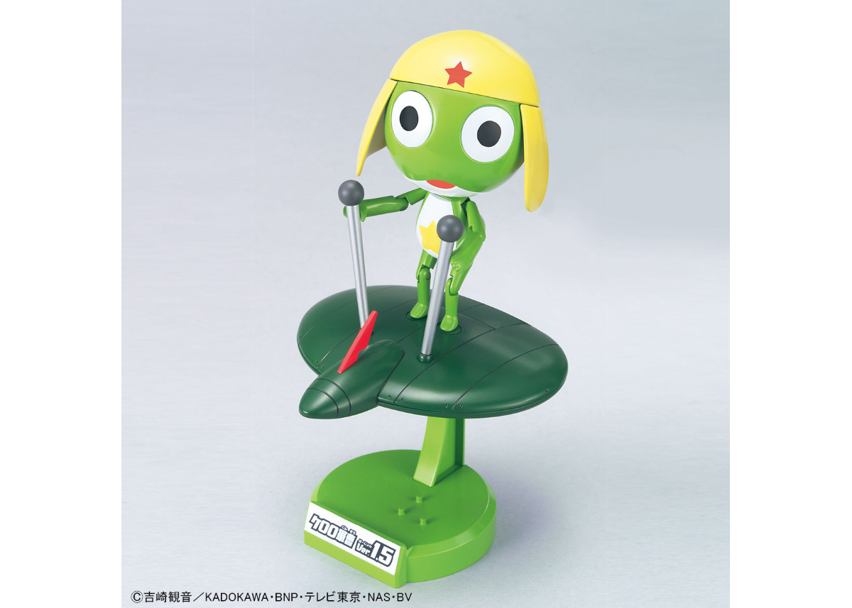 バンダイ ケロロ軍曹プラモコレクション06 ケロロ軍曹ver.1.5＋