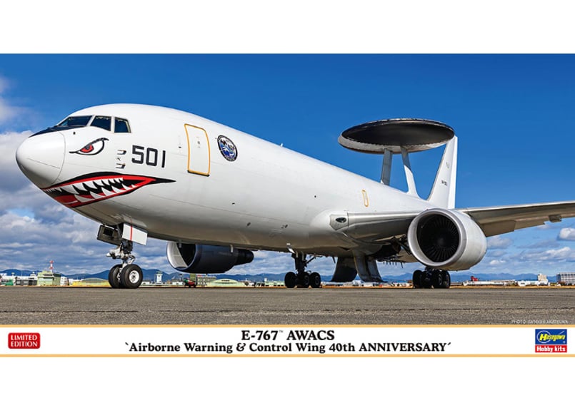 ハセガワ 1/200 航空機 10860 E-767 エーワックス “警戒航空団 ハセガワ 1/200 航空機 10860 E-767 エーワックス “警戒航空団