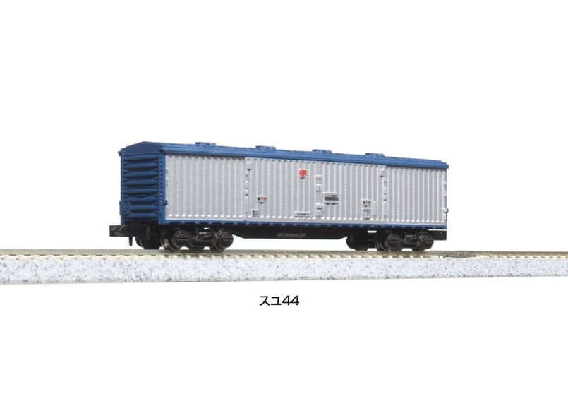 KATO Nゲージ スユ44 8026 鉄道模型 貨車 cm3dmju Amazon | KATO Nゲージ スユ44 8026 鉄道模型 客車 | 鉄道模型 通販
