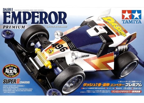 タミヤ 1/32 レーサーミニ四駆 No.69 ダッシュ1号エンペラー プレミアム（スーパーIIシャーシ）