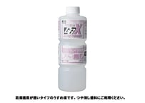 GSIクレオス T217 Mr.カラーGGX ラピッドうすめ液