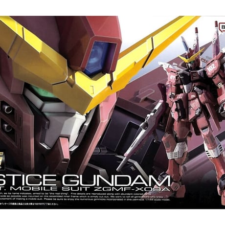 ガンプラ SEED系5体セット sddefault.jpg