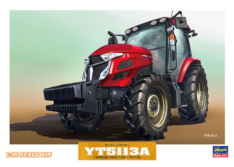 ハセガワ 建機シリーズ WM05 1/35 ヤンマー トラクター YT5113A