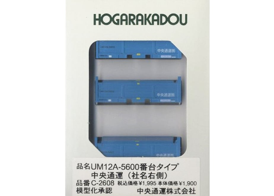 6343b39fabc35c7b5cc72510