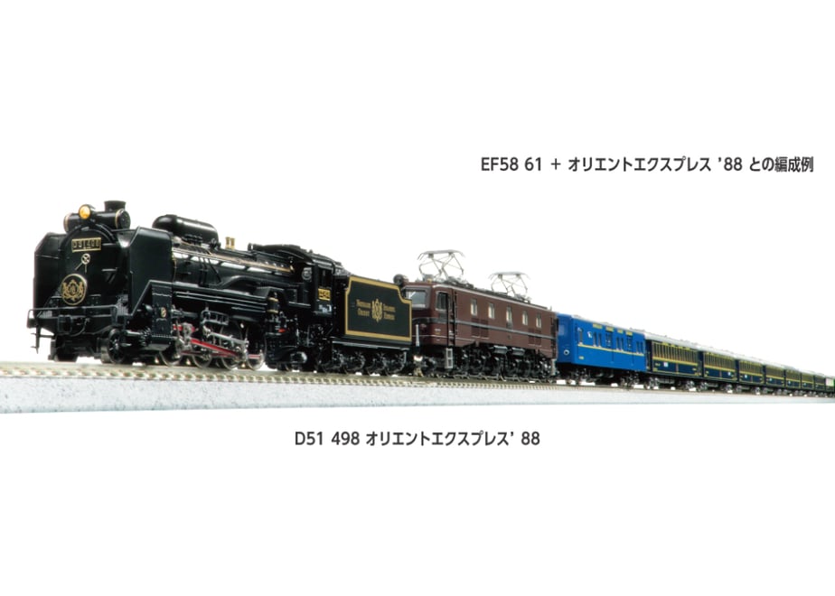 697983b265b8200f22d1670e