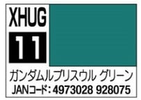 GSIクレオス XHUG11 ガンダムルブリスウル グリーン