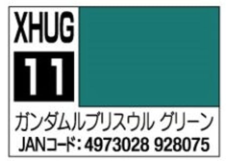 GSIクレオス XHUG11 ガンダムルブリスウル グリーン