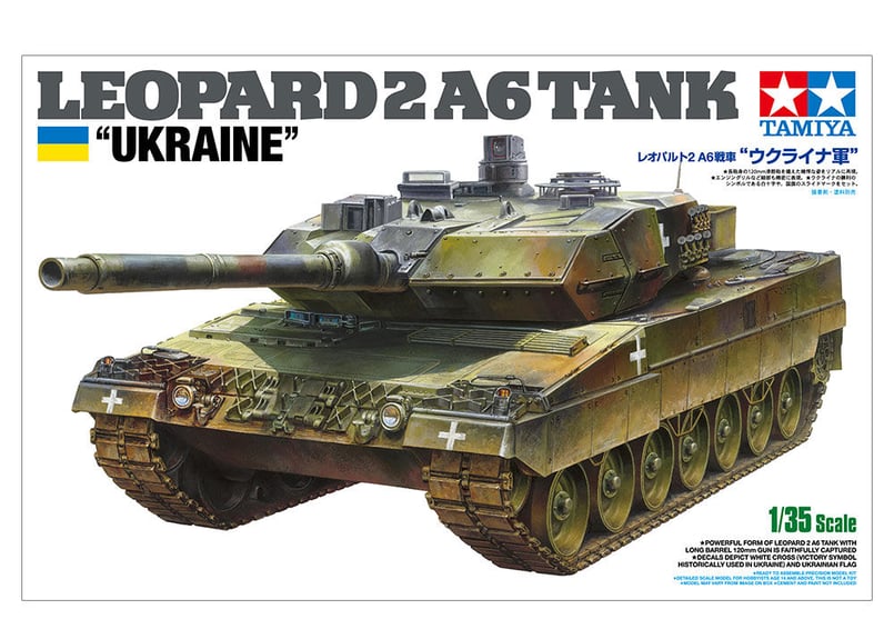 タミヤ 25207 1/35 レオパルト2A6戦車“ウクライナ軍”(スケール タミヤ 25207 1/35 レオパルト2A6戦車“ウクライナ軍”(スケール