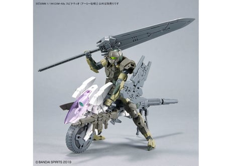 バンダイ 30MM 1/144 EXM-A9a スピナティオ (アーミー仕様)(30MM-42)