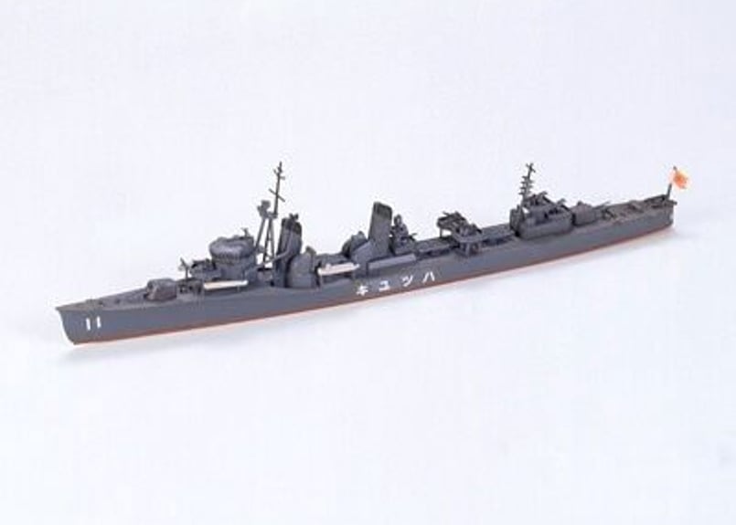 タミヤ 1/700 WL No.404 日本駆逐艦 初雪（はつゆき） | ウエサカ模型店