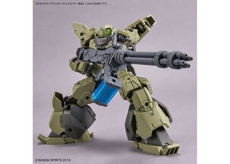 バンダイ カスタマイズウェポンズ(エネルギー武装)(W-24)