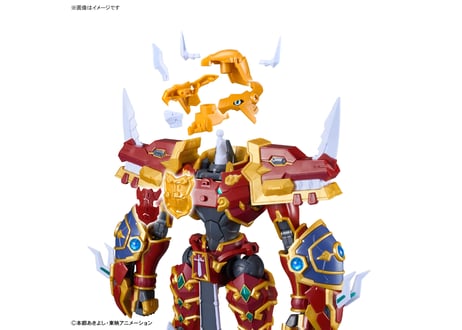 バンダイ Figure-rise Standard Amplified カイゼルグレイモン