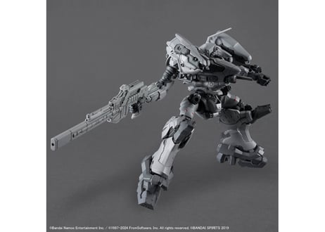 バンダイ 30MM ARMORED CORE Ⅵ FIRES OF RUBICON RaD CC-2000 ORBITER（ARMORED CORE-04）
