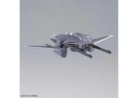 バンダイ オプションパーツセット ガンプラ 15 (キャバリアーアイフリッド)