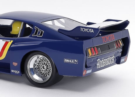 タミヤ 1/24 スポーツカー No.377 トヨタ セリカ LB ターボ Gr.5