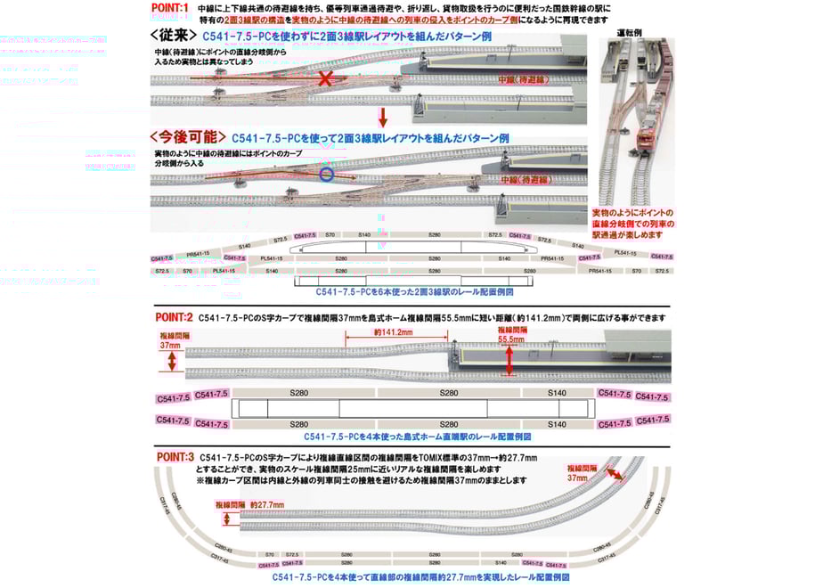 685a101240aa6241ed55e372