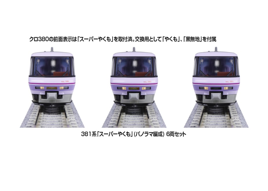 675be8a953ff9f0880f68ab4