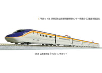 KATO 10-1778 381系 「やくも」 (リニューアル編成) 3両増結セット