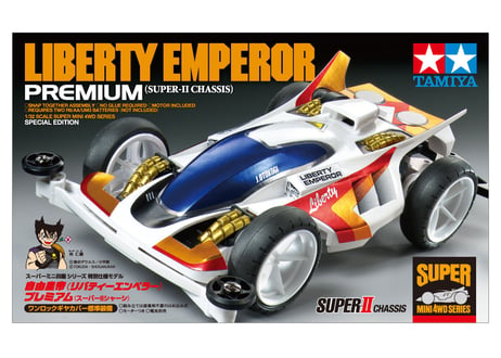 タミヤ 1/32 スーパーミニ四駆 95427 自由皇帝 (リバティーエンペラー) プレミアム (スーパーIIシャーシ)(ミニ四駆特別企画)