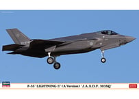 ハセガワ 1/72 航空機 02523 F-35 ライトニングII （A型） “航空自衛隊 第303飛行隊”