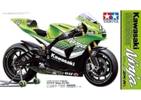 タミヤ 1/12 オートバイ No.81 スズキ RGV-Γ（XR89） | ウエサカ