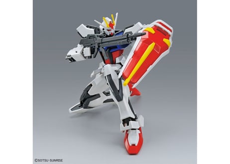 バンダイ ENTRY GRADE 1/144 ストライクガンダム