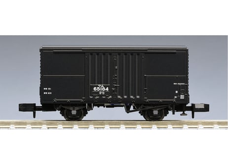 TOMIX 8750 国鉄貨車 ワム60000形(2両セット)