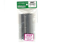 グリーンマックス 2507 着色済み 落石防止柵（グレー柵）