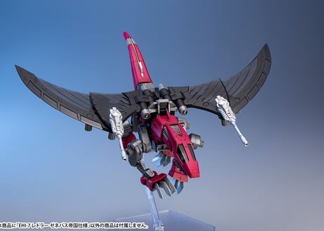 コトブキヤ 1/72 ZOIDS EHI-7 レドラー ゼネバス帝国仕様