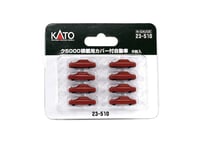 KATO 23-510 ク5000積載用カバー付自動車 8台入