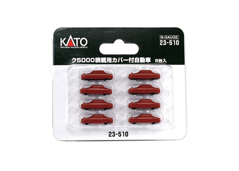 63573a80211ac376722f2001