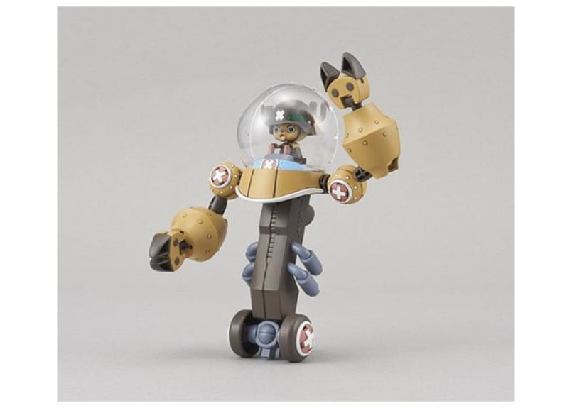 バンダイ ワンピース チョッパーロボスーパー2号 ヘビーアーマー