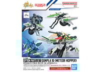 バンダイ RG-11 1/144 ZGMF-X42S デスティニーガンダム