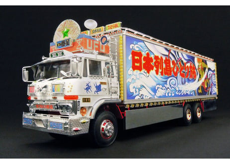 アオシマ 1/32 トラック野郎 No.03 一番星 突撃一番星