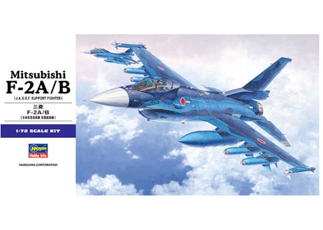 CATEGORY プラモデル 飛行機 | ウエサカ模型店