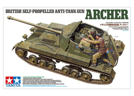 タミヤ 1/35 MM No.356 イギリス対戦車自走砲 アーチャー