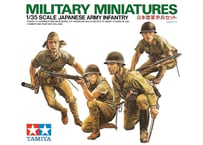 タミヤ 1/35 MM No.90 日本陸軍歩兵セット