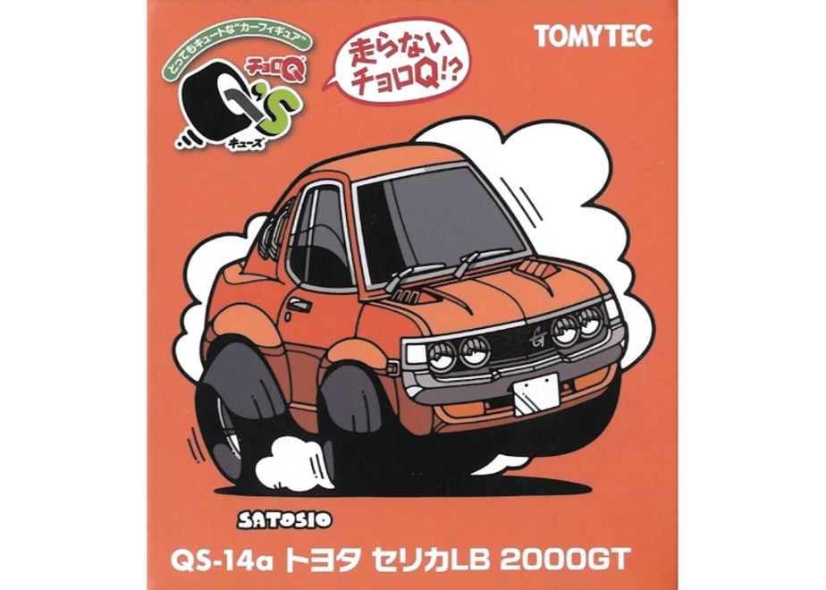 669db8468168c30031f4525f