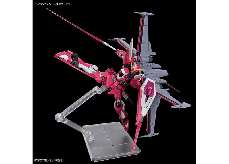 バンダイ HGCE-251 1/144 インフィニットジャスティスガンダム バンダイ HGCE-251 1/144 インフィニットジャスティスガンダム